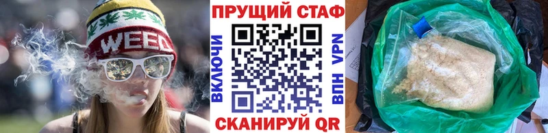 Наркошоп купить Галлюциногенные грибы  Канабис  МЕФ  БУТИРАТ  Cocaine  Гашиш  Суоярви