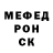 Амфетамин 98% antip 1337