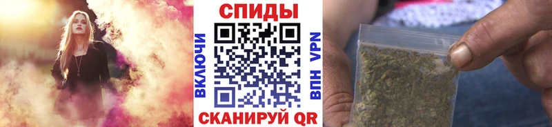 Купить  Суоярви  Бутират оксибутират 