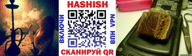 Купить закладки  Суоярви  ГАШ Premium 