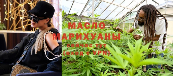 альфа пвп VHQ Навашино