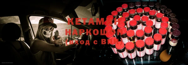 гидра Михайлов