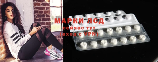 кокаин колумбия Наволоки