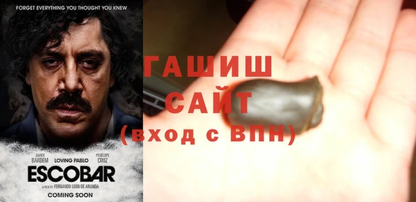 кокаин колумбия Наволоки