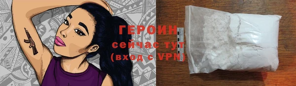 кокаин колумбия Наволоки