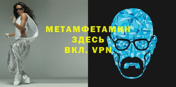 кокаин колумбия Наволоки