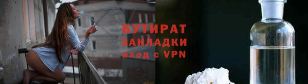 кокаин колумбия Наволоки