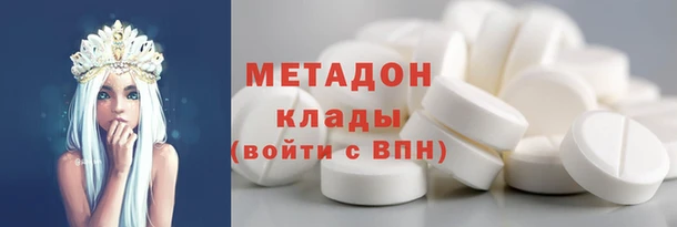 гидра Михайлов