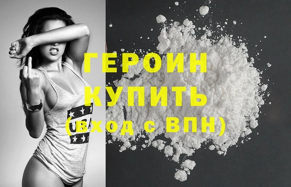 кокаин колумбия Наволоки