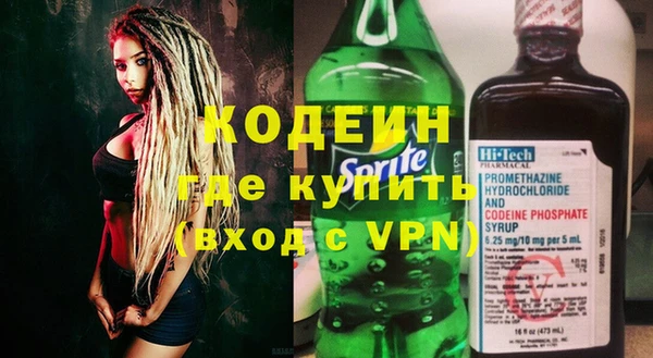 кокаин колумбия Наволоки