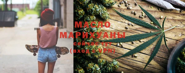 марки lsd Михайловка