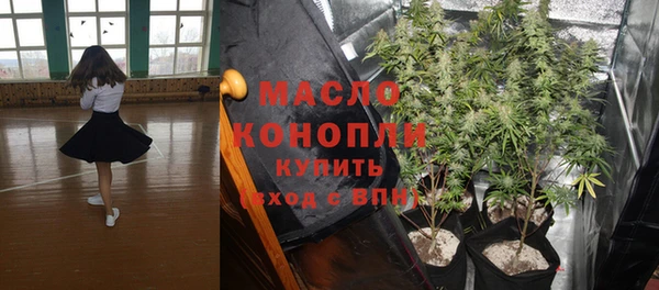 кокаин колумбия Наволоки