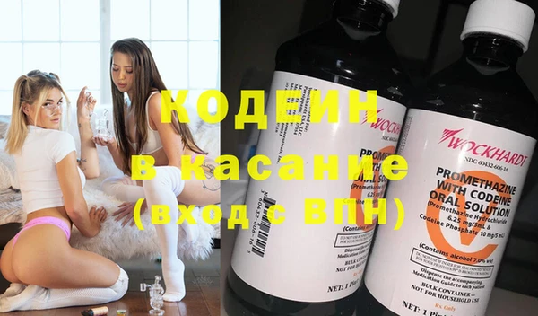 кокаин колумбия Наволоки