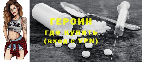 гидра Михайлов