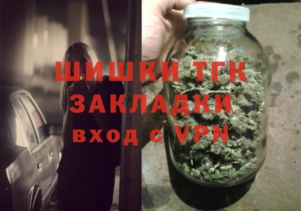 кокаин колумбия Наволоки