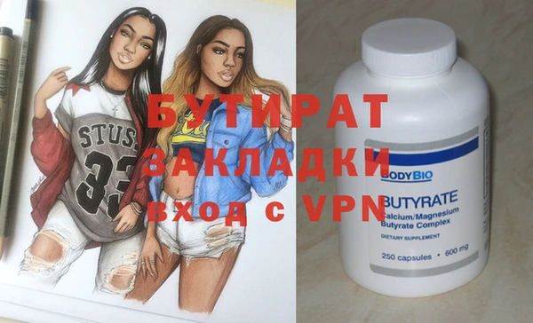 кокаин колумбия Наволоки