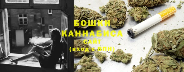 марки nbome Михайловск