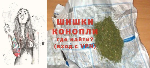 марки lsd Михайловка