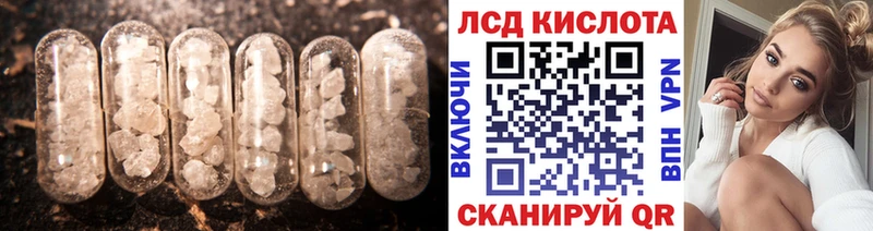 ЛСД экстази ecstasy  Купить  Суоярви 