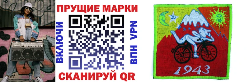 Купить где  Суоярви  Марки NBOMe 1,5мг 